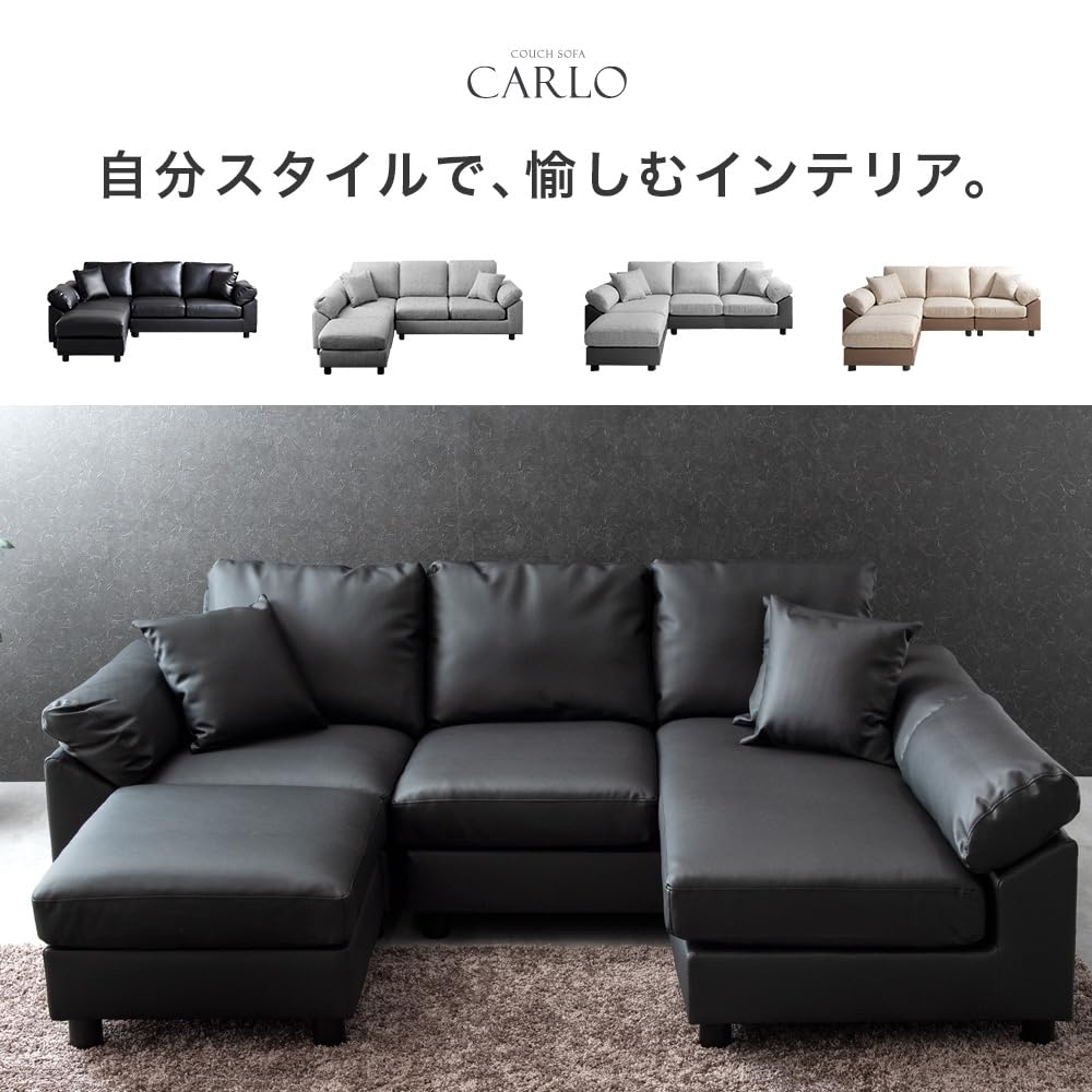 タンスのゲン　洗える  3人掛け ポケットコイル カウチソファ L字 幅202cm］洗える カバーリング ソファ 3人掛け ポケットコイル L字